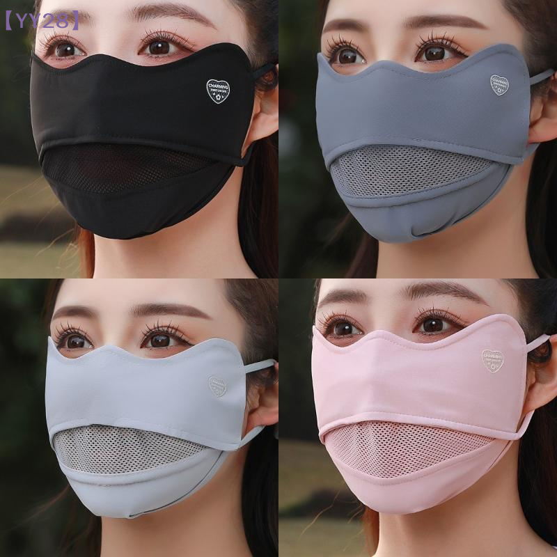 【YY28】Ice Silk Breathable Suns - Sports Mask Breathable 评论和价格