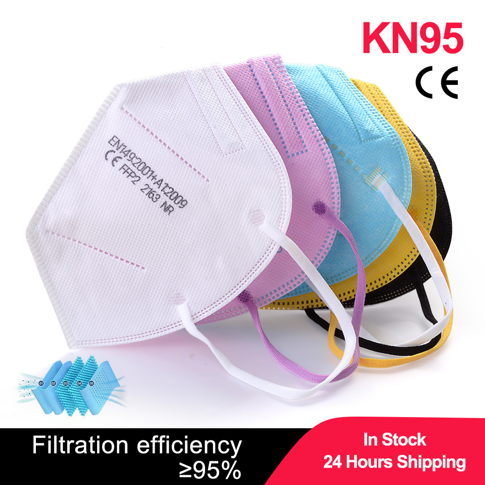 100pcs Kids mascarillas fpp2 B - Disposable Surgical Mask 评论和价格