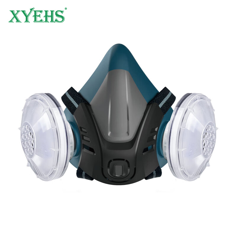 XYEHS Reusable Half Respirator - Dust Mask Construction 评论和价格