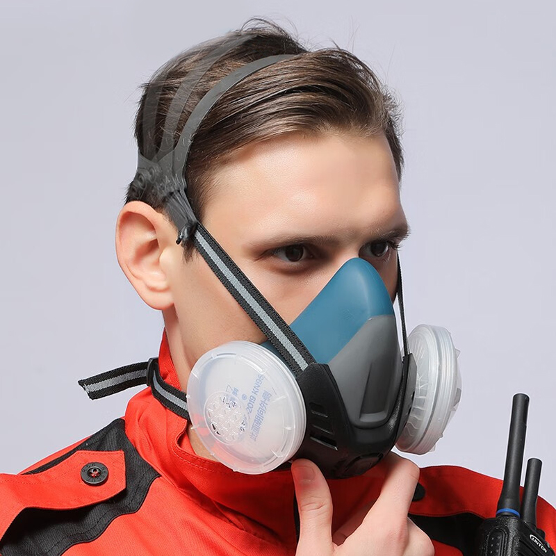 XYEHS Reusable Half Respirator - Dust Mask Construction 评论和价格