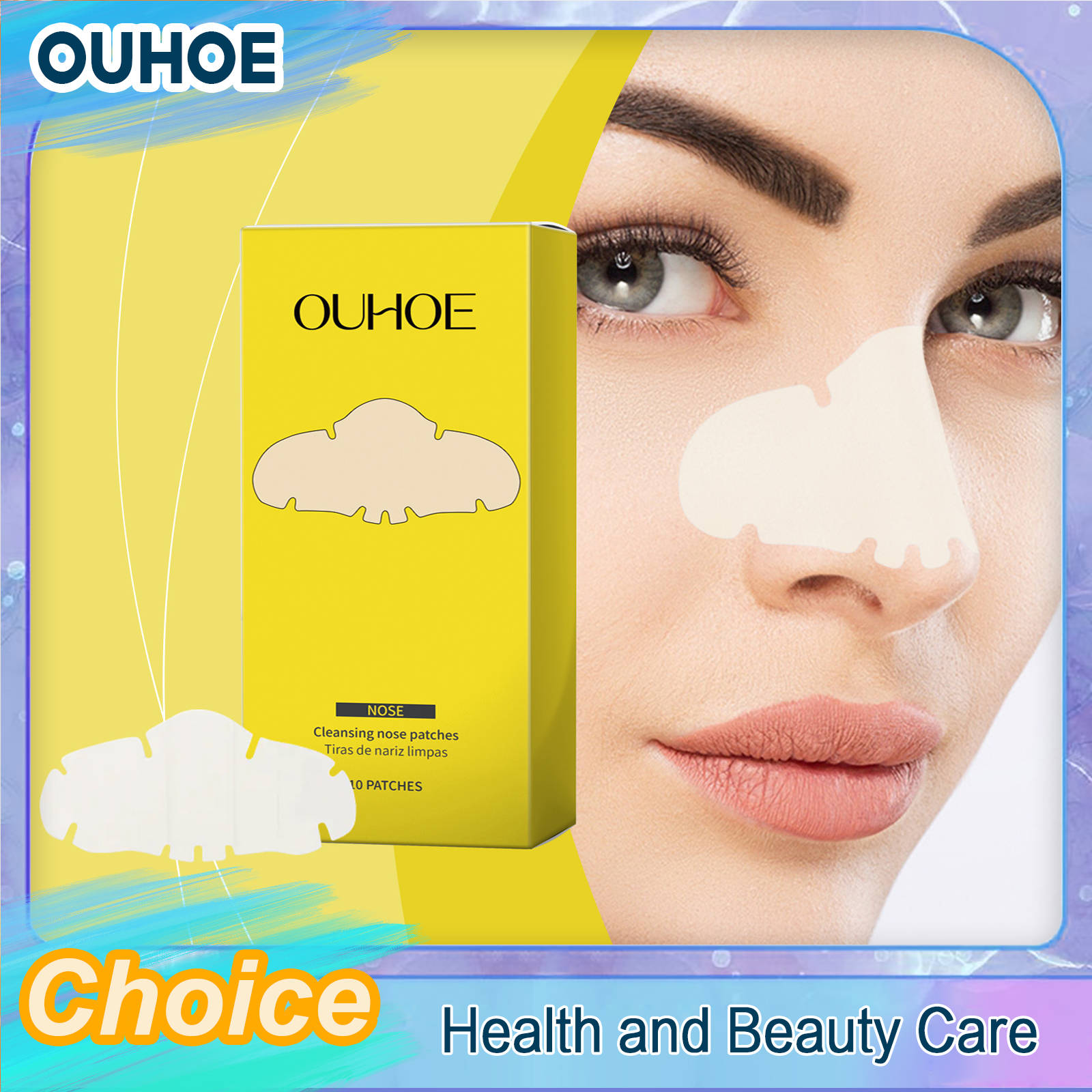 Nose Blackhead Remover Patch C - Black Face Mask Pack 评论和价格