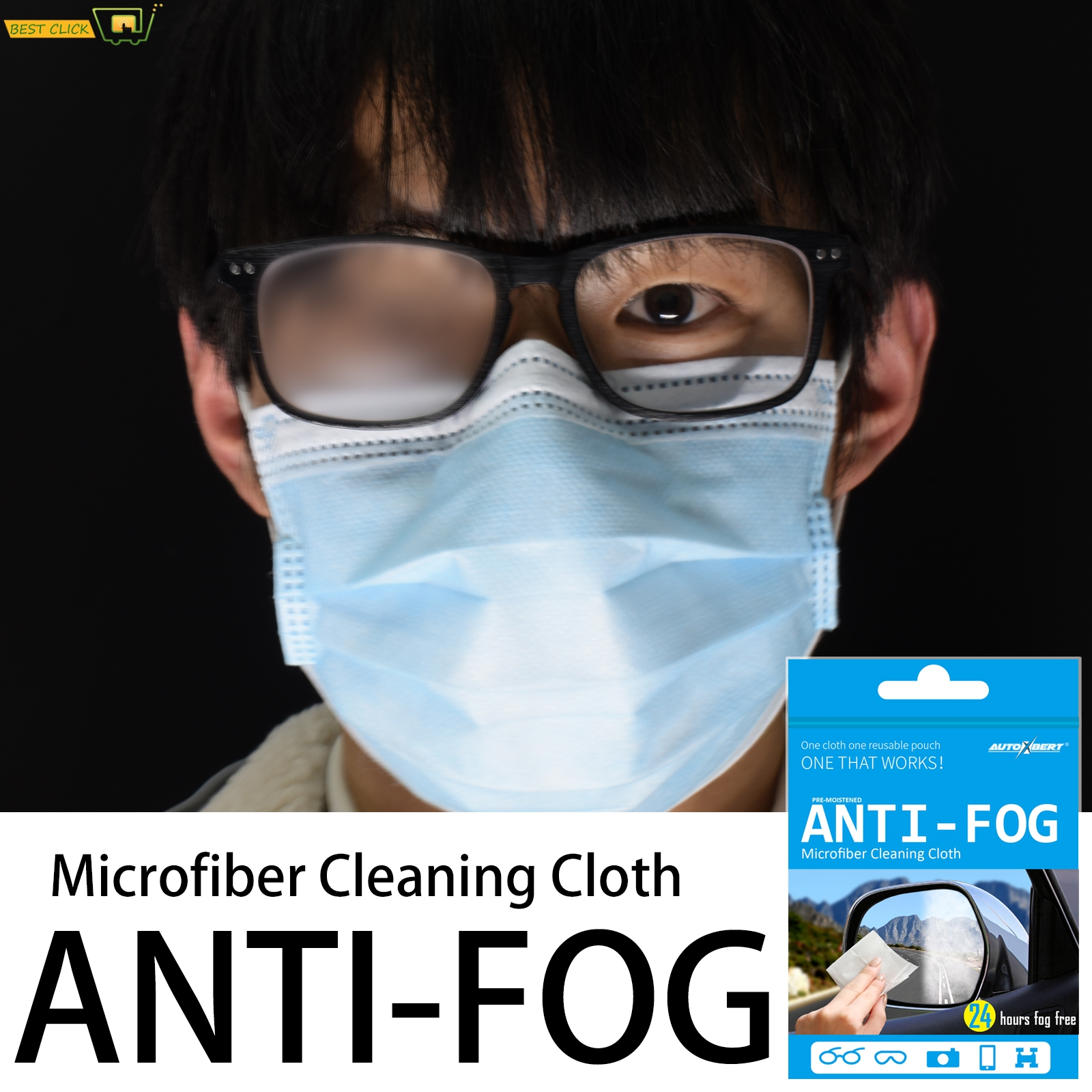 Reusable Anti-Fog Lens Wipes A - Anti Pollution Mask 评论和价格