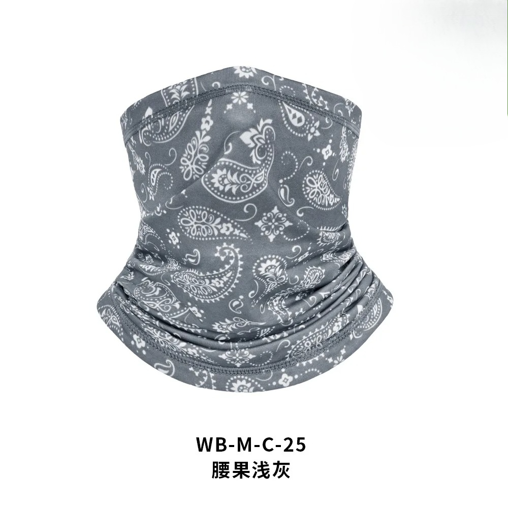 Outdoor Breathable UV Protecti - Sports Mask Breathable 评论和价格