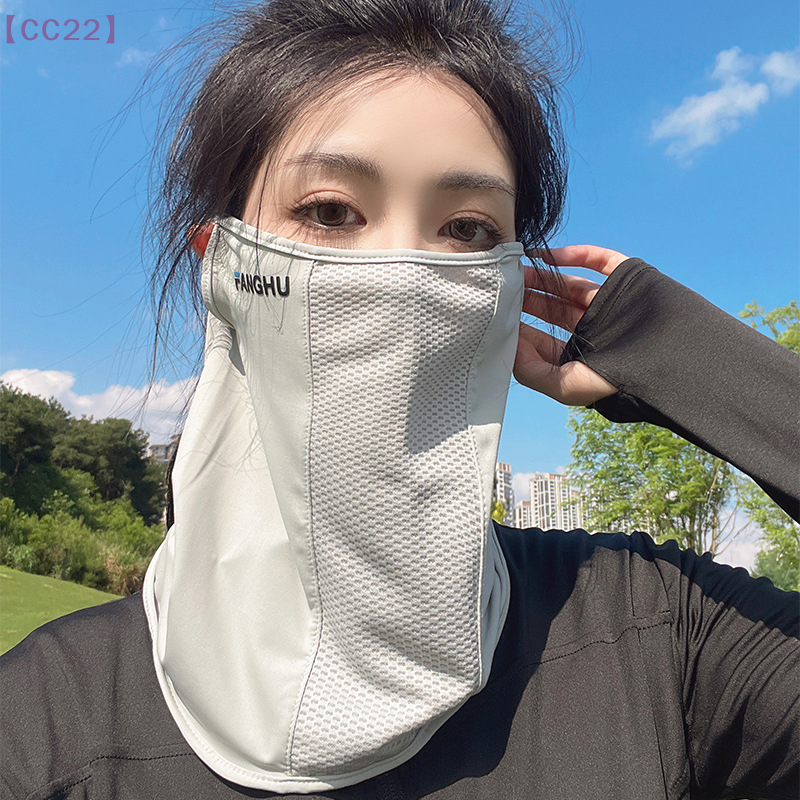 【CC22】Mesh Breathable Ear Loop - Sports Mask Breathable 评论和价格