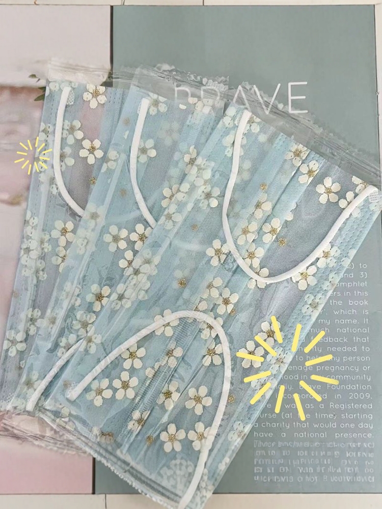Disposable Mask Summer Thin Ty - Disposable Surgical Mask 评论和价格