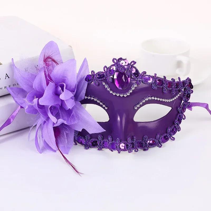 Halloween Princess Half Face M - Respirator Half Face 评论和价格