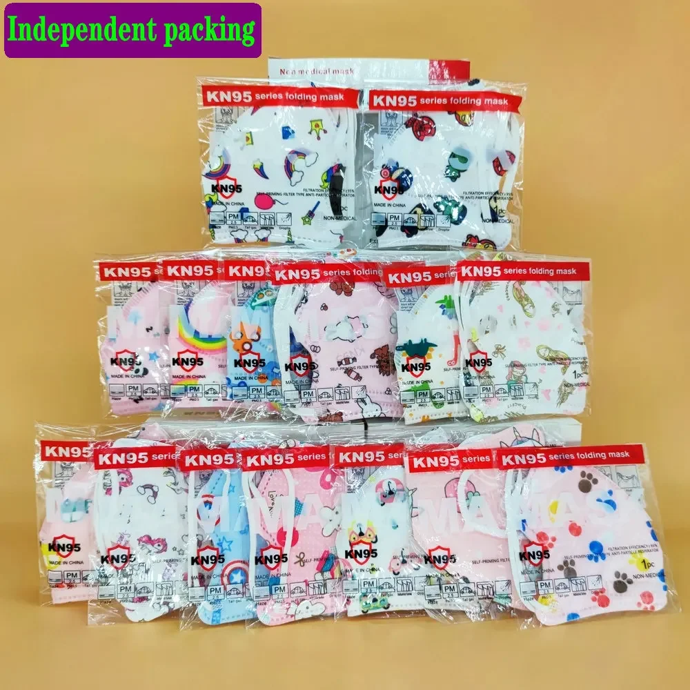 FFP2 CE Mask KN95 Child Childr - Disposable Surgical Mask 评论和价格