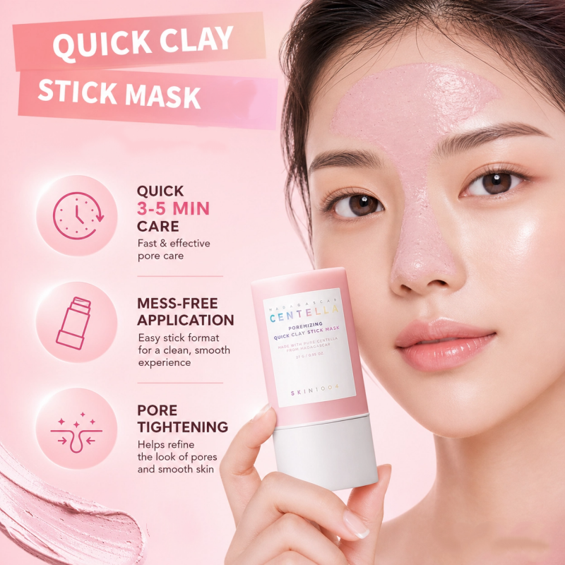 Korean Skincare Centella Porem - Dust Mask Construction 评论和价格
