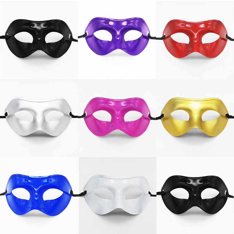 Prom Mask  Masquerade Mask Hal - Respirator Half Face 评论和价格