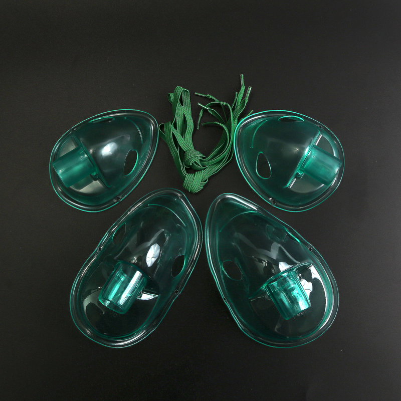 Family Medical Inhale Atomizin - Kids Face Mask 评论和价格