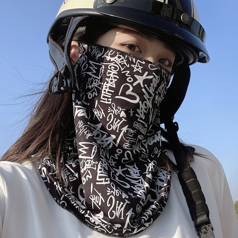 Full Face Cycling Mask Ice Sil - Sports Mask Breathable 评论和价格