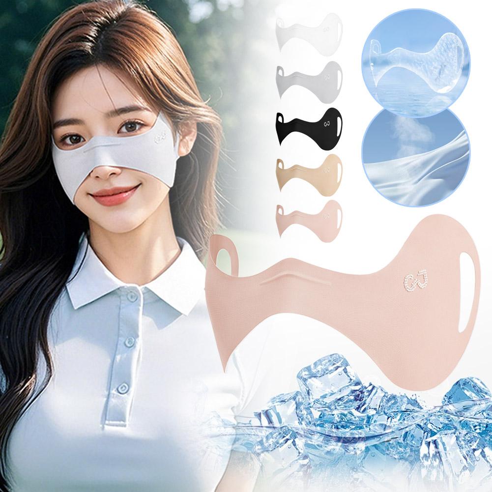Elastic Ice Silk Mask Thin Bre - Sports Mask Breathable 评论和价格