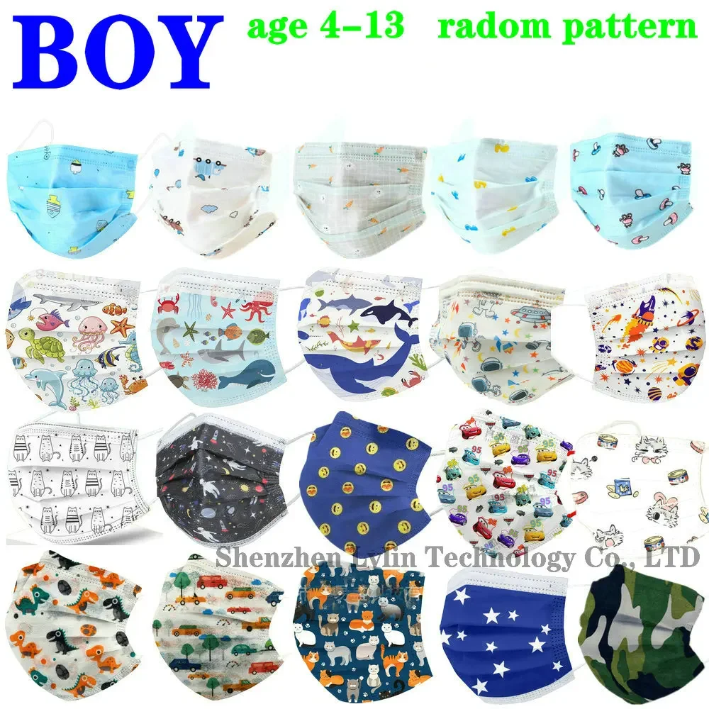 Child Mask Disposable Kid Mask - Disposable Surgical Mask 评论和价格