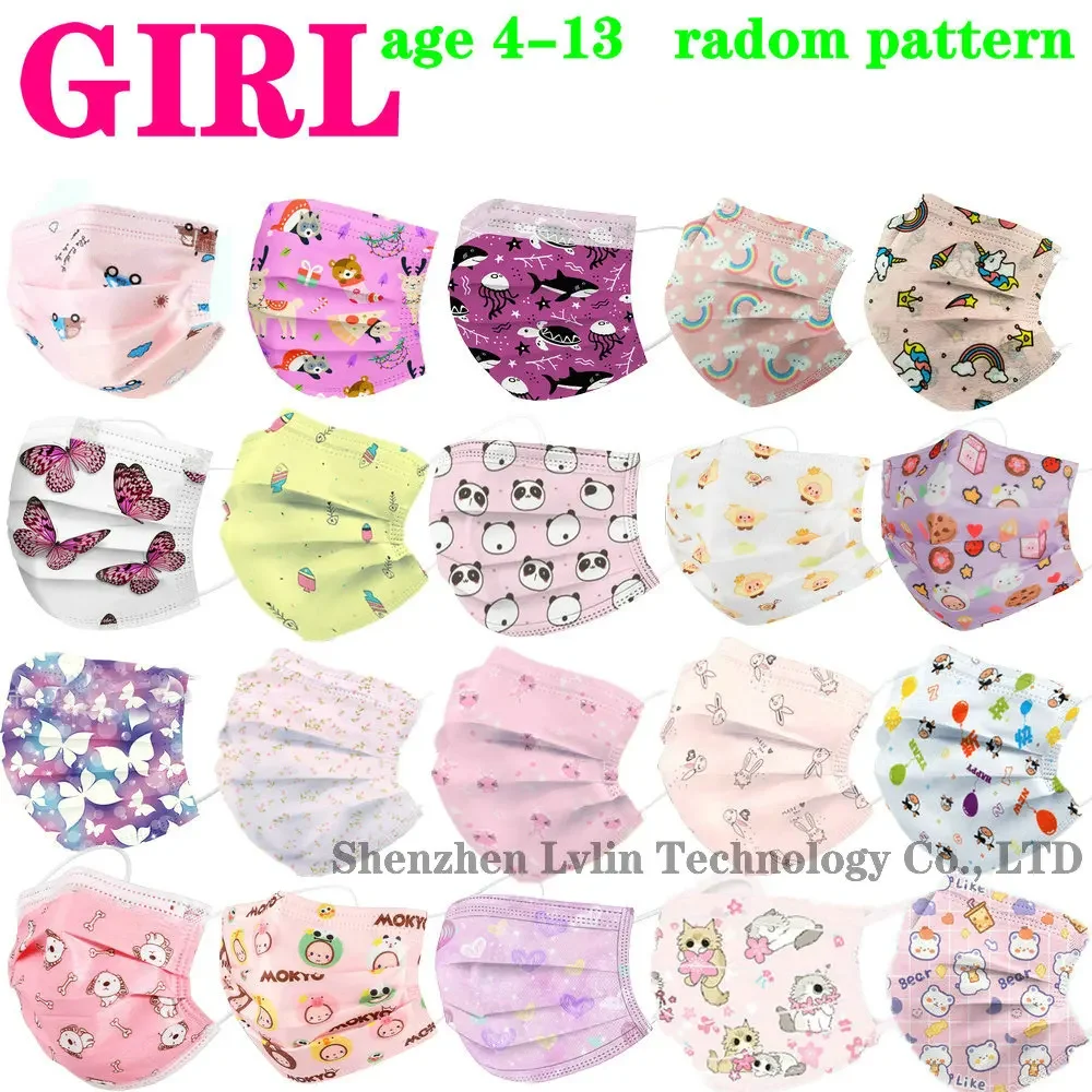 Child Mask Disposable Kid Mask - Disposable Surgical Mask 评论和价格